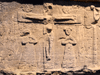 Captcha image 8105